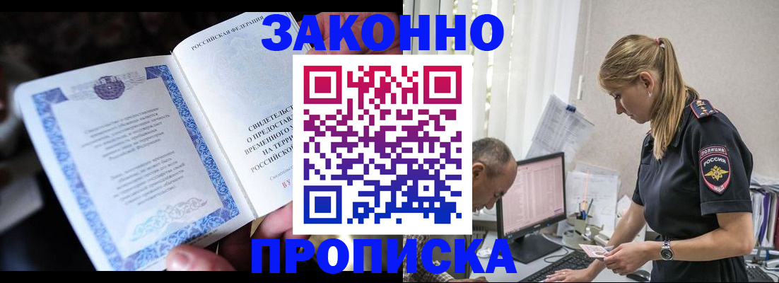 форма 3 в Дербенте